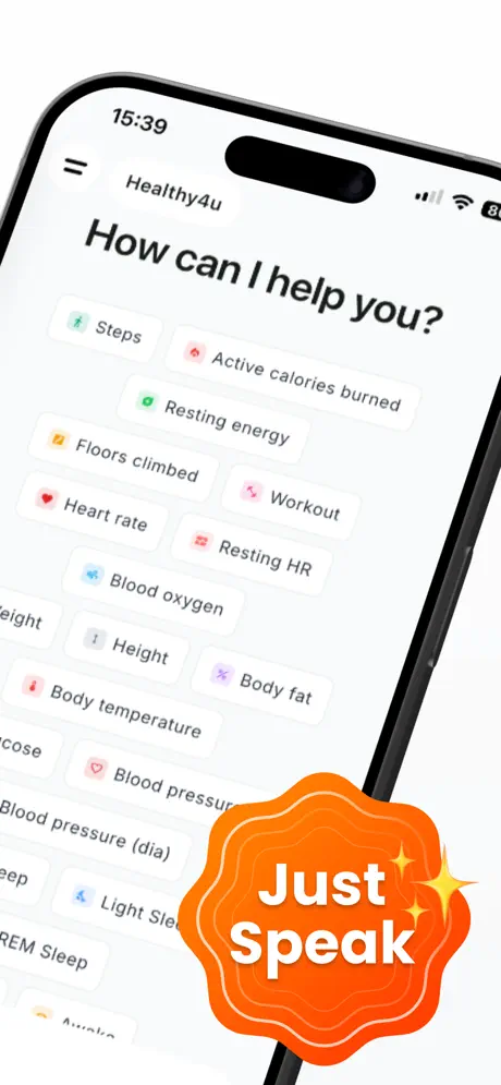 Voice Control Feature
